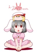 Post 12269053