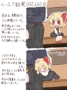 Post 12210858