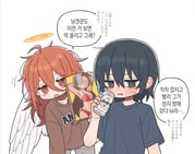 Post 12086181