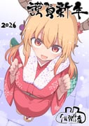 Post 10540677
