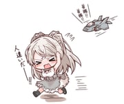 Post 8038018