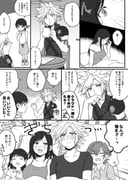 Post 11790551