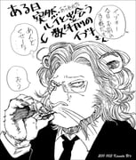 Post 11928806