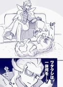 Post 12280223