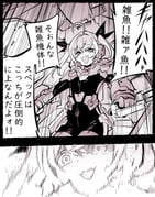 Post 10718735