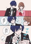 Post 10359639