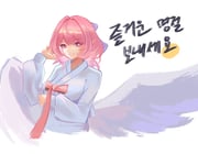 Post 12281827
