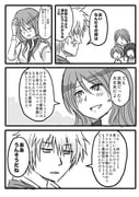 Post 1421412