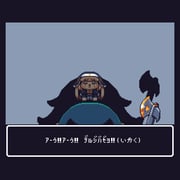 Post 12304052