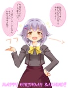 Post 8829845