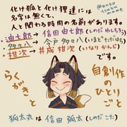 Post 8069837