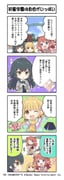 Post 12318900