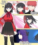 Post 8717412