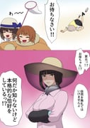 Post 4656257