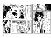 Post 12047053