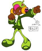 Post 8130610