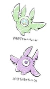 Post 12175390