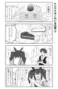 Post 10167299
