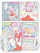 Post 7455618