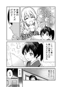 Post 4550726