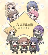 Post 12158377
