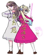 Post 8803532