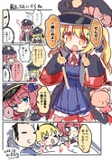 Post 10585736