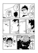 Post 12275466