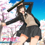 Post 9867395