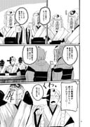 Post 11030672