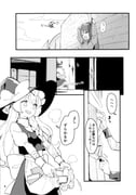 Post 12005316
