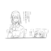 Post 12182957