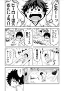 Post 10349837