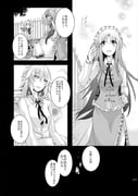 Post 10477758
