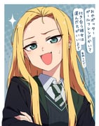 Post 12306591