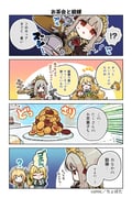 Post 10370967