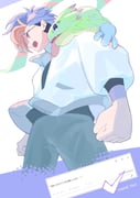 Post 11857235