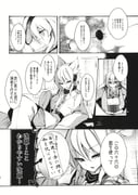 Post 11678520