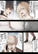 Post 10926435