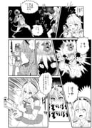 Post 7062416