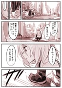 Post 4522074