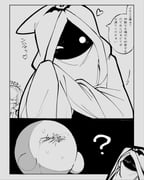 Post 10853543