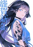 Post 10482612