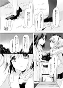 Post 3534808