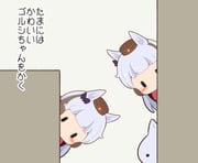 Post 11846520
