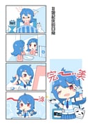 Post 11351497