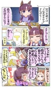 Post 12041919