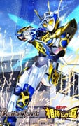 Post 10251792