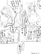 Post 12097491