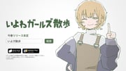 Post 12027084